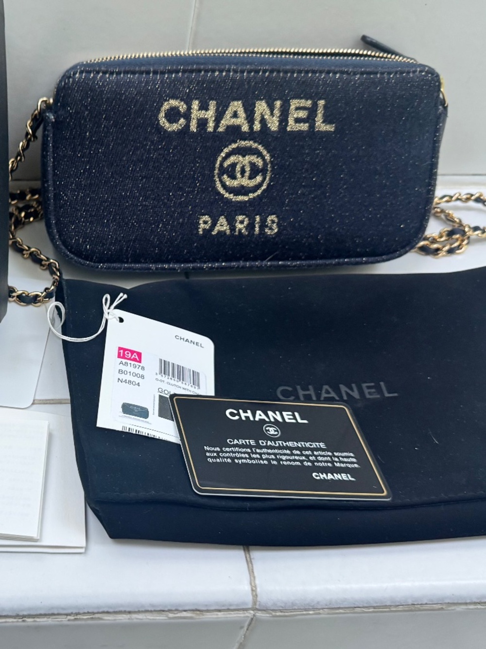 NWT CHANEL BLUE DENIM METALLIC CROSSBODY DEAUVILLE HANDBAG